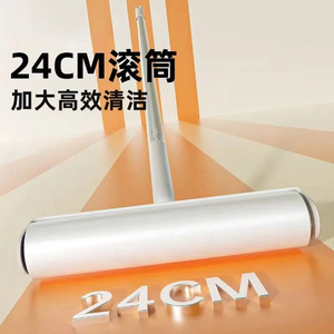 Lint Roller Large Roller <b>Brush</b> With Extendable Handle For Bedding Floor <b>Dust</b> Removal Strong Adhesive - Product Image 4