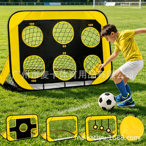 Multi Sport <b>Rebound</b> Net for Kids Portable Foldable 4 in 1 Football Goal Soccer Training Equipment Outdoor Backyard Practice Aid - Product Image 5