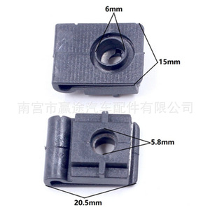 Winning Journey <b>Car</b> Mudguard Bumper Washer 6mm U-Shaped Clamp Nut Plastic Fastener Auto <b>Clip</b> - Product Image 4