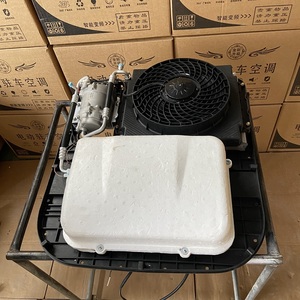 <span class=keywords><strong>Aire</strong></span> <span class=keywords><strong>Acondicionado</strong></span> para Autocaravanas en Oferta de Fábrica, 12V/24V, Ultrafino, Eléctrico, para Estacionamiento - Product Image 3