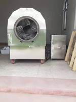 Torréfacteur électrique automatique Machine commerciale multi-fonctionnelle graines de melon noix noisette graines de cacao noix céréales cacahuètes maïs