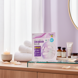 Celderma Daily Transforming Firming Collagen Mask 28g High Quality with Low Price Facial Masks - Product Image 3