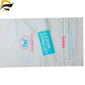 Hochwertiger leerer Sack 25kg Lebensmittel verpackung Plastiktüten zum Verkauf 008615689156892
