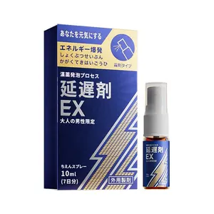 Japon meilleur durer plus longtemps pour les hommes éjaculation goujon 100 retardé Dragon hommes 1 heure tissu retard Spray