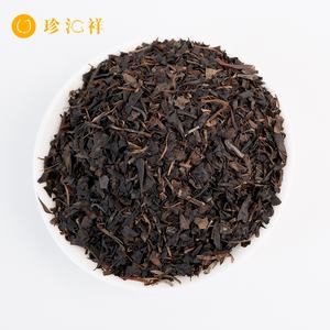 Muchos años de fábrica <span class=keywords><strong>China</strong></span> Assam té negro para la compañía de té con leche buena bebida no caro precio de fábrica a granel personalizado - Product Image 5