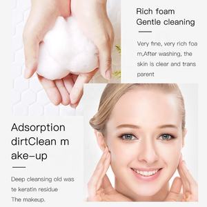 <span class=keywords><strong>Nettoyant</strong></span> visage à l'orange sanguine IMAGES, mousse riche, nettoyage en douceur, nettoyage des pores, marque privée - Product Image 3