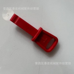 กุญแจเครื่องเป่าหิมะชนิด T แบบ ABS ใช้งานด้วยมือสำหรับอุปกรณ์กำจัดหิมะ - Product Image 4