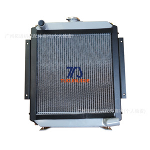 หม้อน้ำรถขุดขยายขนาด 20T-03-71110 สำหรับ Komatsu PC40-7 PC45-1 PC50UU PC50UG - Product Image 1