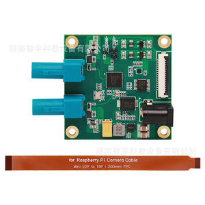 Placa DE DESARROLLO Jetson Orin Nx/Nano de 2 vías GMSL2 con deserializador IMX390 y MAX9296 para módulos inalámbricos y RF 10MHz 10Mbps - Product Image 5