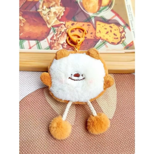 ของเล่นพวงกุญแจตุ๊กตาขนมปังแบบมีขาขยับได้ ของตกแต่งแขวนตุ๊กตาเหมาะสำหรับเด็กผู้หญิง ของขวัญเทศกาลสำหรับเด็กผู้หญิง - Product Image 2