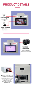 Photomaton Reflex Numérique Station <span class=keywords><strong>Selfie</strong></span> Kiosque Métallique Impression Instantanée Écran Tactile Appareil Photo Cabine Photo avec Flight Case - Product Image 4