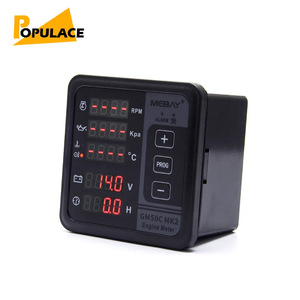 Controlador de Inyección de Combustible para Motor Diésel GM50C MK2, Control de Velocidad, Puerto Auxiliar CAN Bus - Product Image 2