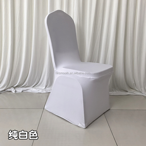 Fundas de Licra Blancas para Sillas de Banquete, Decoración para Bodas y Eventos en Hoteles - Product Image 2