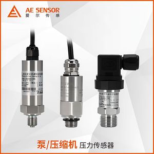 Transmisor de Presión de Silicio Difuso AirSensing AE-T 4-20mA con Rosca M20 G12 para Presión Hidráulica de Agua, Aire y Aceite - Product Image 2