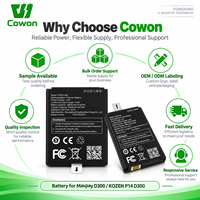 Baterai POS Isi Ulang Cowon 3.8V 5000mAh F50051MA Kompatibel dengan Terminal Pembayaran Maxpay D300 KOZEN P14 D300
