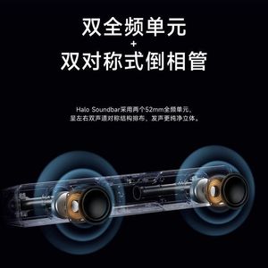 Claison Sound Bar 3.5 Inch 2.1 <b>Channel</b> Bluetooth Speaker With Microphone For Desktop Laptop Home Use - Product Image 4