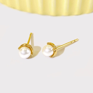 Boucles d'oreilles minimalistes pour femmes, plaquées or 18 carats, tendance coréenne, avec perles - Product Image 5