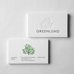 Cartes magnétiques personnalisées haut de gamme avec estampage à chaud et dorure pour une image de marque professionnelle - Product Image 1