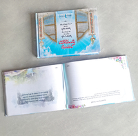 Impression de livres pour enfants en papier cartonné couleur intégrale avec couverture rigide gaufrée et vernis sélectif UV, formats A4, A5, A6, B5, avec marque-page