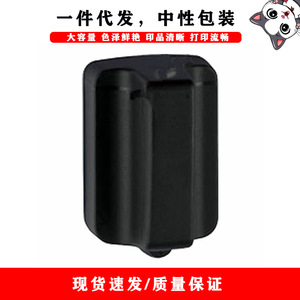 ตลับหมึกพิมพ์ Cloaked Cat รุ่น 801 BK 35 มล. C M Y LC LM 13 มล. ใช้ได้กับเครื่องพิมพ์ HP - Product Image 2