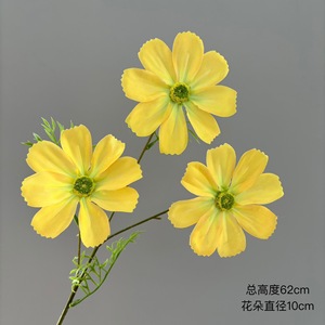 Fleur artificielle en soie imprimée en 3D Pingping Cosmos, style coréen réaliste, pour décoration intérieure et arrangements floraux de mariage - Product Image 2