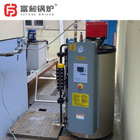 Chaudière à mazout thermique électrique de haute précision Fournisseur chinois Tube d'eau vertical automatique Brûleur de poêle à mazout bas pour vapeur