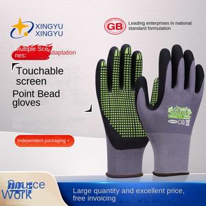 Guantes de Nitrilo Xingyu, Cinco Dedos, Pantalla Táctil, Transpirables, Resistentes al Desgaste, Antideslizantes, con Puntos en la Palma, 26 cm - Product Image 5