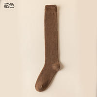 Chaussettes d'hiver épaisses et confortables pour hommes, Logo personnalisé, coussin épais, hauteur du genou