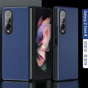 Custodia per Samsung Galaxy Z Fold 3, Cover Posteriore in Pelle PU con Motivo Litchi alla Moda per Samsung Z Fold 4 - Product Image 4