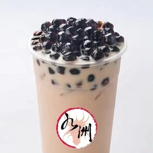 Hot Sale Taiwan Flavor Halal <b>Bubble</b> Tea Ingredient For Brown Sugar <b>Boba</b> Tapioca Pearls Packaged in Bag - Product Image 3