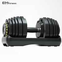 Ensemble d'haltères en acier réglables tout-en-un intelligent et peu encombrant pour équipement de fitness à domicile