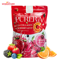 Collagène en poudre à marque privée, L-Glutathion, peptides de poisson marin, vitamines C, B12, CoQ10, extrait de baies, complément beauté