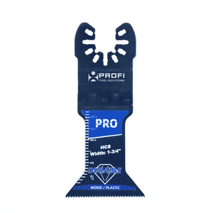 Lame de scie oscillante multi-outils HCS de qualité professionnelle 1 3/4 pouces, impression UV standard, pour couper le bois et le plastique - Product Image 1