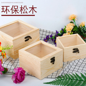 Solid wood gift <b>boxes</b>, wooden packaging <b>boxes</b>, <b>pine</b> wood glass <b>boxes</b>, jewelry storage <b>boxes</b>; logo printing available. - Product Image 4