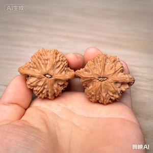Jouet anti-stress en bois, décoration - Product Image 4
