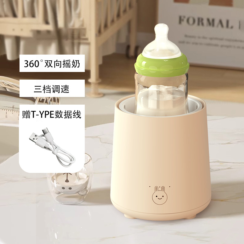 small picture model-three-speed milk shake