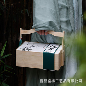 Caja de embalaje rectangular de madera de Paulownia para dumplings del Festival del Bote del Dragón, caja de regalo de madera para regalos festivos. - Product Image 4