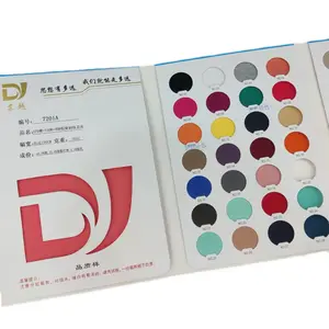 Dongyue 섬유 공장/제조업체 의류 의류 용 니트 패브릭 샘플 그늘 카드 견본