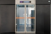 Centre de données modulaire préfabriqué à haute capacité avec confinement de couloir froid et onduleurs en ligne pour l'informatique de pointe