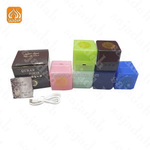 Mini Altoparlante Coranico con 6 Colori e Luce Multicolore <span class=keywords><strong>per</strong></span> Guarigione Spirituale, Lettore Coranico con Doaa <span class=keywords><strong>per</strong></span> un Sonno Tranquillo - Product Image 2