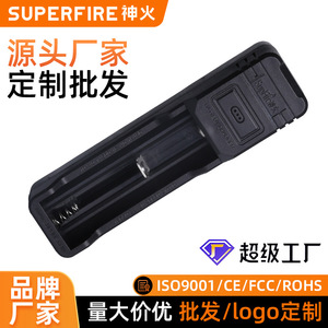 Chargeur intelligent à fente unique pour batteries au lithium 18650 26650 avec protection de sécurité, charge USB 10W, fabriqué à Shenzhen - Product Image 5