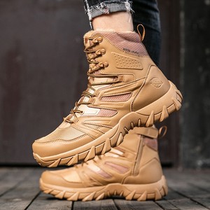 <span class=keywords><strong>Botas</strong></span> de senderismo para <span class=keywords><strong>hombre</strong></span>, estilo militar, de cuero, de caña alta, para deportes al aire libre, trekking, combate y trabajo. - Product Image 2