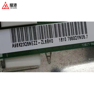 เหมาะสำหรับ AUO T550QVN05.7 สำหรับเปลี่ยนหน้าจอทีวีหน้าจอแอลซีดีบางเฉียบ - Product Image 4