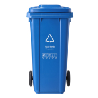 Vente flash : Poubelle industrielle de recyclage de 120, 180, 240, 360 litres, conteneur pour déchets, poubelle extérieure, poubelle à ordures avec couvercles