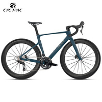 Nouveau vélo de course sur route en carbone léger sans fil R18 avec freins hydrauliques complets, Di2 R7170-24s et roues en carbone 2026