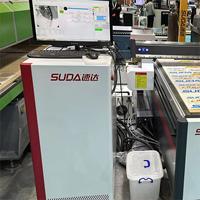 Router CNC Industrial Ligero, Máquina de Grabado CNC para Corte de Acrílico, PVC y Espuma en Pequeños Lotes