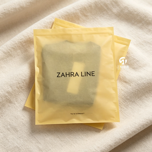 Factory Custom Cotton Paper Garment Zipper Bags Three Side Seal Hang Hole <b>Waterproof</b> Moistureproof For T-Shirt Lingerie Sweater - Product Image 3
