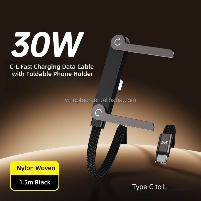 Black 30w