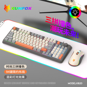 K820 คีย์บอร์ดแบบกลไก RGB USB 104 คีย์ - Product Image 4