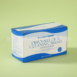 Munkcare - Palitos de esponja para higiene bucal, esponja de poliuretano, 3 años de duración, para bebés, niños y adultos - Product Image 4